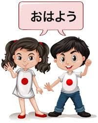Curso de japonés para niños